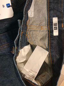 UNIQLO Denim Jeans - New with Tag