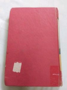 টুনি মেম - সৈয়দ মুজতবা আলী