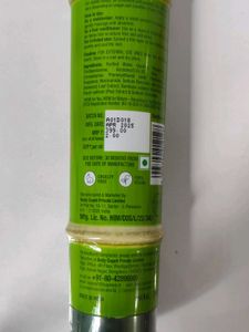 Wow Korean Bamboo All Purpose Gel