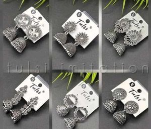 Beautiful 🥰 Jhumka Pack Of 6