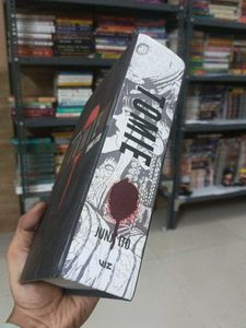 Tomie by Junji Ito