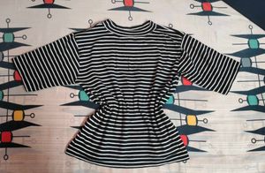 Striped Cinched Tee