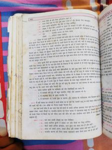 Class 10 Hindi A Golden Guide