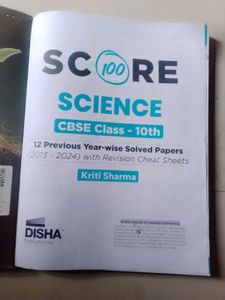 Score 100 Science CBSE Class 10
