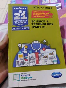 Standard X Navneet Science And Technology (Part 2) 21 Most Likely Question Sets 2022