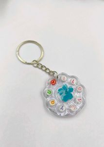 I Love You Keychain