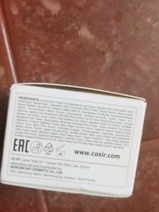 Coxir Black Snail Collagen Cream Korean