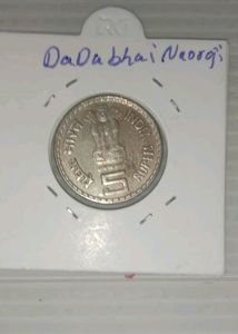 Old Rare Coins