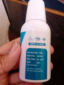 Bake Retinoid Night Repair Moisturiser