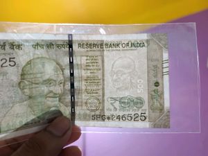 500 Rupees Star Note, Collectable