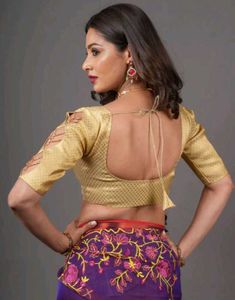 Golden Blouse With Cutout Sleeves
