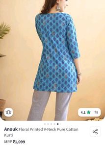 Anouk Short kurti