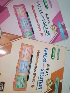 SSC Papers with Solution