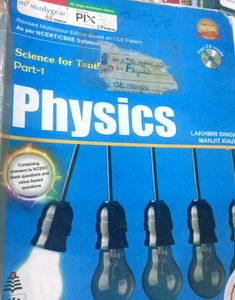 SALE S.Chand class 10(PCB)