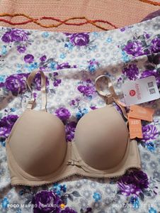 Nude Bra - Shyaway 32D