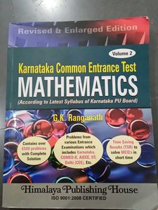 Karnataka CET Mathematics