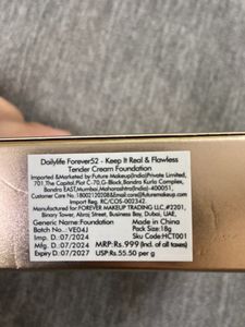 Forever52 High Coverage Cream