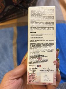 Brand New Didn’t Use Once