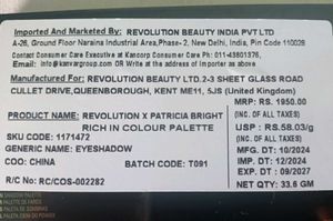 Makeup Revolution Eyeshadow Palette