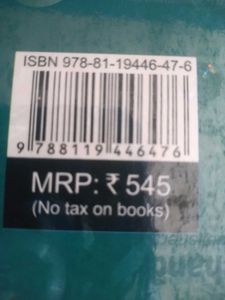 Accounting Volume - III TS Grewal class 12th book