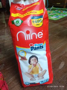 Niine Diaper Pants XL
