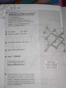 JEE Organic Chemistry Books