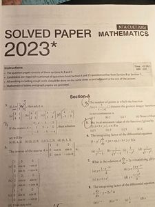 CUET(UG) Mathematics Book