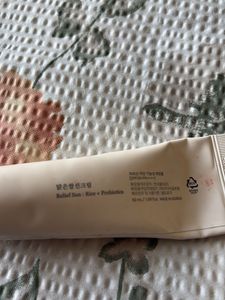 Beauty of Joseon Sun Cream