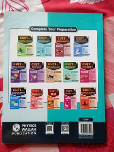 Cuet Ug Chemistry