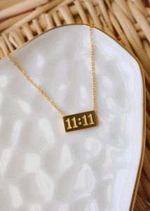Gold Herringbone Necklace