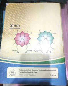 Chemistry 12th Textbook