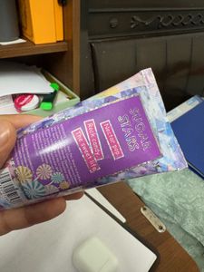 Philosophy Sugar Stars Lotion