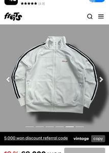 Adidas White Track Jacket