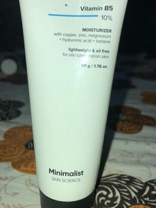 HideNothing Moisturizer