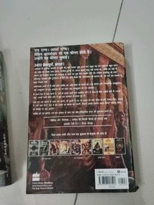 Amish Tripathi&#39;s Shiva Trilogy &amp; Ram Chandra