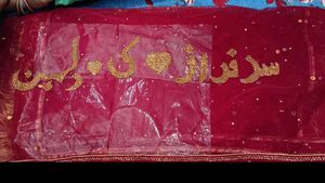 Customized Nikah Dupatta