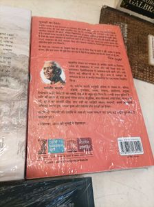 Fiction Books Bundle