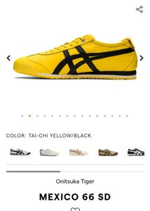 ONITSUKA TIGER MASTER DUPES
