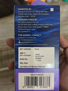 Aqualogica Illuminate Milk Fluid Mosturizer