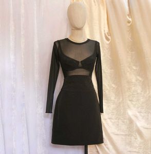 Black Embroidered Skirt