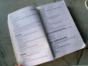 Instant English Book