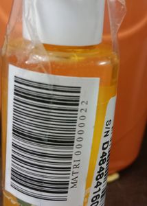 Smoothing Serum