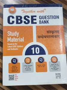 Sanskrit Class 10th Cbse Together With