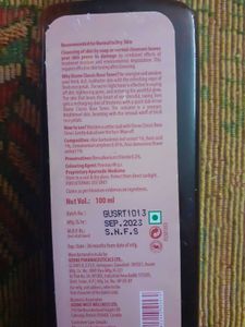 Ozone Rose Water Toner