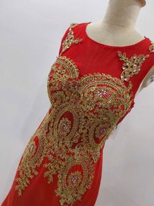 Elegant Red &amp; Gold Evening Gown