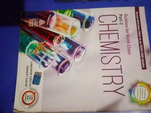 S CHAND book For Class 9. Physics And Chemistry