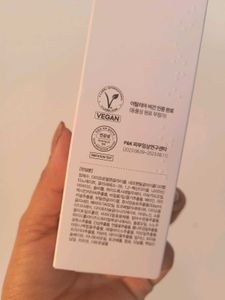 d&#39;Alba White Truffle First Spray Serum