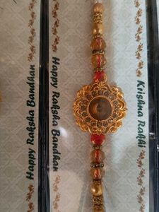 Beautiful Rakhi Design 💕