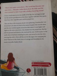 Angry River by Ruskin Bond