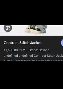 Retro Track Jacket (Savana)